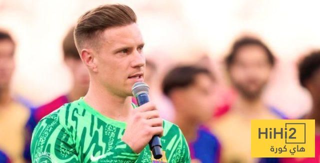 شتيغن: أنا و إيناكي بينا فقط حراس برشلونة الموسم المقبل