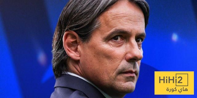 إنزاغي لا يناسب الهلال لهذا السبب!