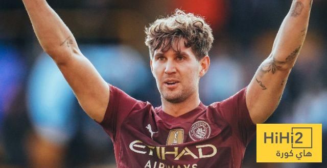 سبب رغبة جون ستونز في الرحيل عن مانشستر سيتي