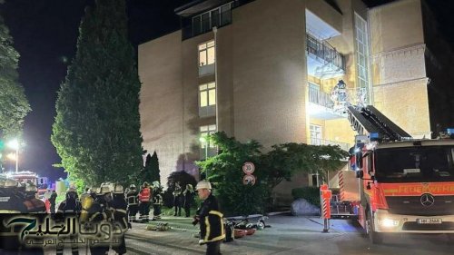 ألمانيا: 3 وفيات وعشرات الجرحى في حريق مستشفى