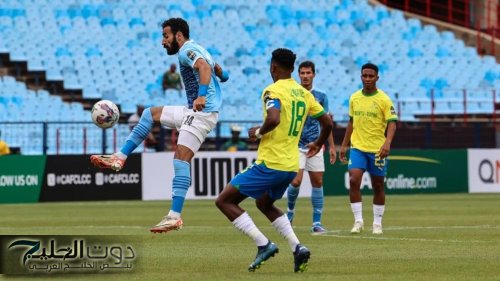 "مــاتش القمـة" القنوات الناقلـة مباراة بيراميدز ضد صن داونز Pyramids vs Sundowns في إياب نهائي
