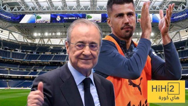 بيريز يحدد شرطين لضم رودري إلى ريال مدريد