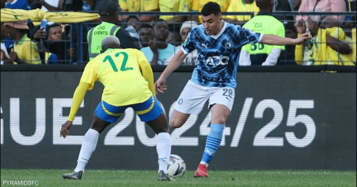 العالم اليوم - نهائي إفريقيا.. بيراميدز يحلم بسيناريو سان جيرمان والأهلي