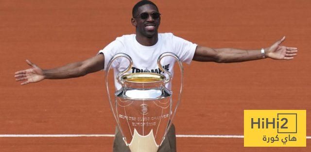 ديمبيلي يخطف الأضواء في رولان غاروس بكأس دوري الأبطال