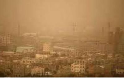 أخبار اليمن : توقعات بهطول أمطار وغبار واسع الانتشار