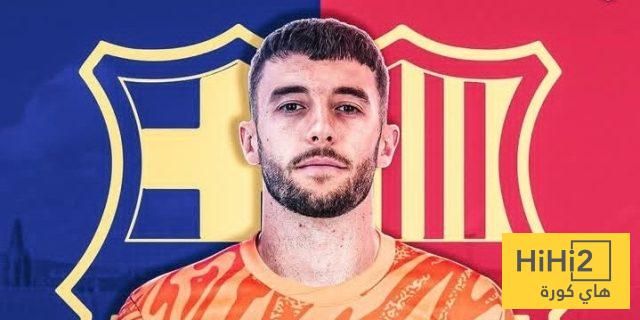 عاجل: برشلونة يحسم صفقة غارسيا.. ما هي تفاصيل العقد؟