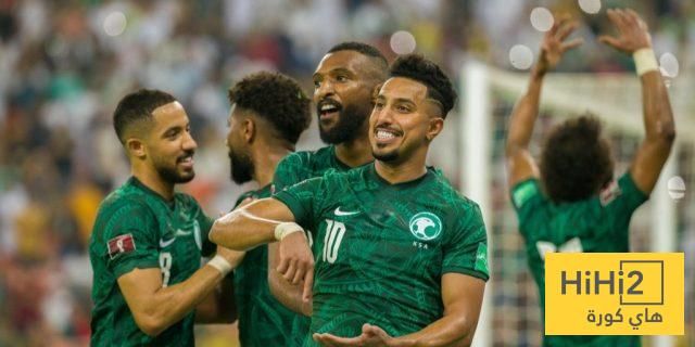 غيابات المنتخب السعودي عن المران الأخير