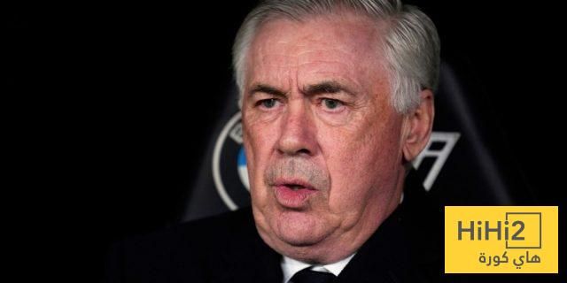 أنشيلوتي حدد احتياجات ريال مدريد قبل وداعه… وهذه أبرز الأسماء