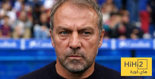 فليك يستقر على حل أول مشكلة في الموسم المقبل!