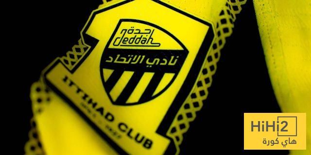 تغييرات جذرية في إدارة نادي الاتحاد