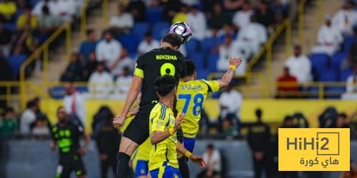 اتفرج نتائج قرعة دور الـ 32 لكأس خادم الحرمين الشريفين