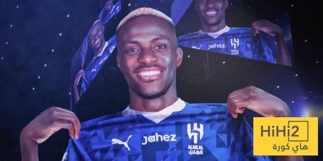 قبل التوقيع مع الهلال.. موعد الكشف الطبي لفيكتور أوسيمين