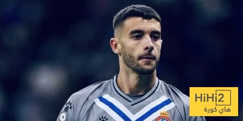 كل المستجدات عن قضية خوان غارسيا