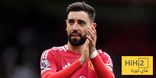 اليونايتد يستقر على بديل فيرنانديز