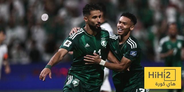 استعدادات قوية للمنتخب السعودي قبل مواجهة البحرين