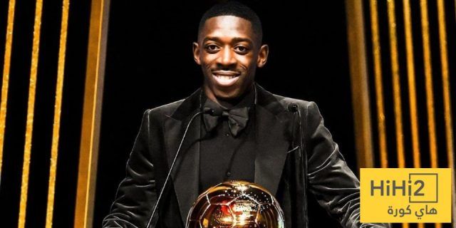 اتفرج التطور الخرافي الذي يعزز فرص ديمبلي في الفوز بجائزة الكرة الذهبية