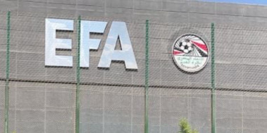 منذ قليل .. اتحاد الكرة يوافق رسميا على إلغاء الهبوط فى الدوري الممتاز