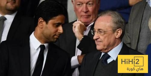 ريال مدريد على وشك الخسارة أمام باريس سان جيرمان