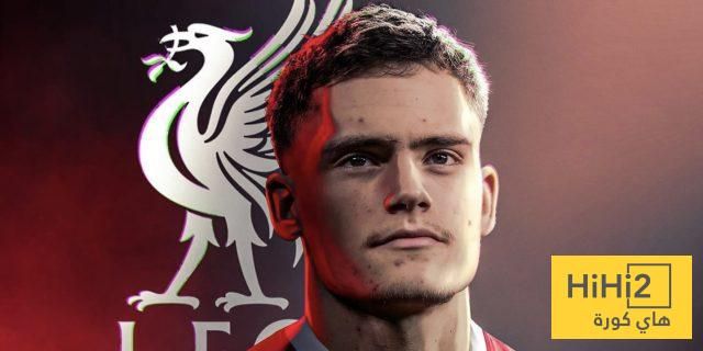 هل انهارت صفقة انتقال فيرتز إلى ليفربول؟