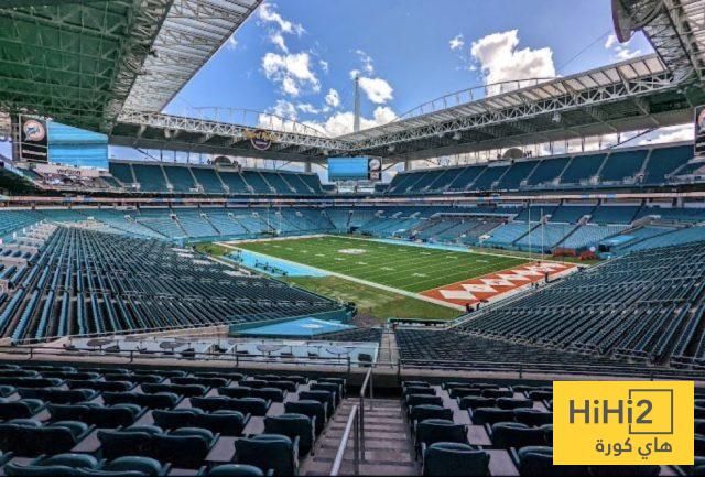 صورة : ملعب الهلال وريال مدريد في كأس العالم