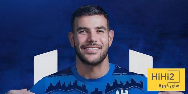 الهلال يتوصل لاتفاق مع ميلان لضم ثيو هيرنانديز