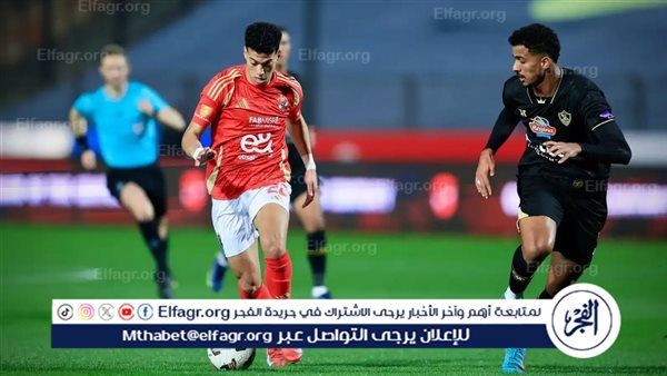 الأهلي والزمالك يرفضان مقترح زيادة عدد أندية الدوري