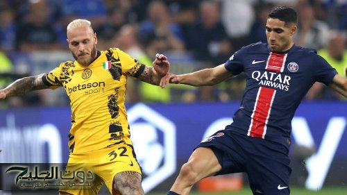 موعد مباراة المانيا والبرتغال بنصف نهائي الأمم الأوروبية 2025 germany vs portugal بصــوت خليل البلوشي عبر