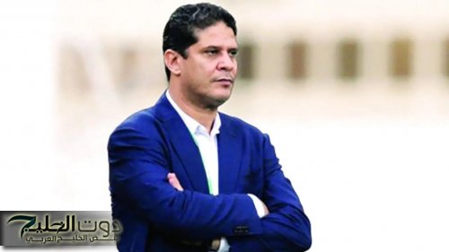 أيمن الرمادى يتفقد استعدادات دونجا مع الزمالك قبل نهائي الكأس