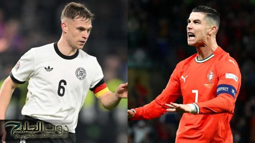 نصف نهائي دوري الامم الاوروبية.. موعد مباراة البرتغال وألمانيا في النهائيـــات وميعاد مباراة فرنســـا