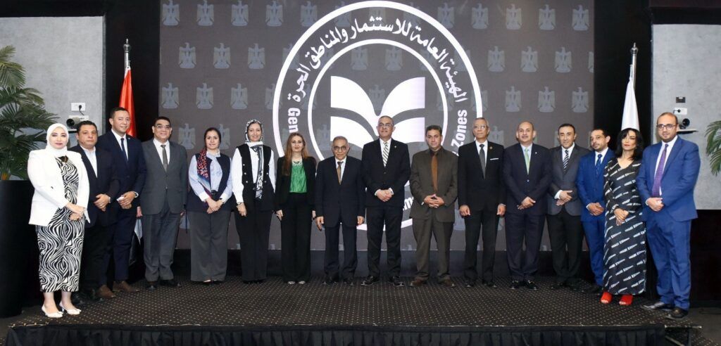 هيئة الاستثمار تحصل على شهادة الأيزو لجودة التدريب