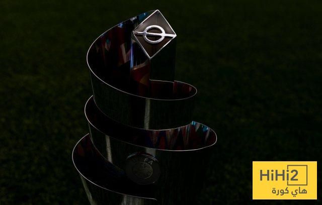 صور.. كأس دوري الأمم في ملعب أليانز أرينا