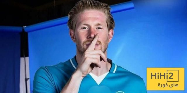 آخر مستجدات انتقال دي بروين إلى نابولي