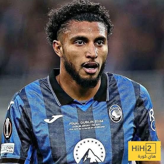 وسط اهتمام الهلال.. أتالانتا يحدد سعر بيع نجمه