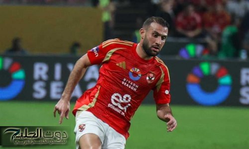 عمر كمال يقترب من الانتقال إلى سيراميكا بعد محادثات مغرية