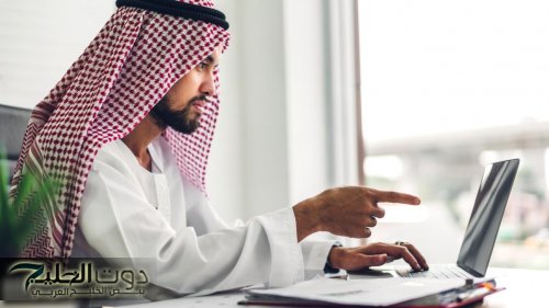 في ثانية تعرف مين.. استعلام سريع عن موظف وافد برقم الإقامة 1446 بدون انتظار