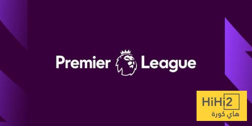 بتصميم فريد.. الدوري الإنجليزي يعلن عن كرة الموسم الجديد