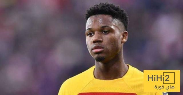 فاتي يعرقل صفقات برشلونة – هاي كورة