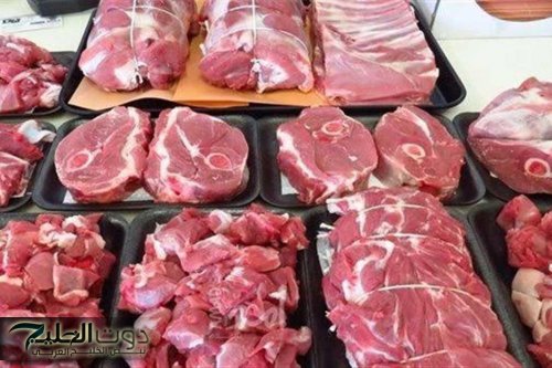 مع قدوم عيد الأضحى؟ كم أسعار اللحوم الحمراء اليوم الأربعاء 4-6-2025 في الأسواق المصرية