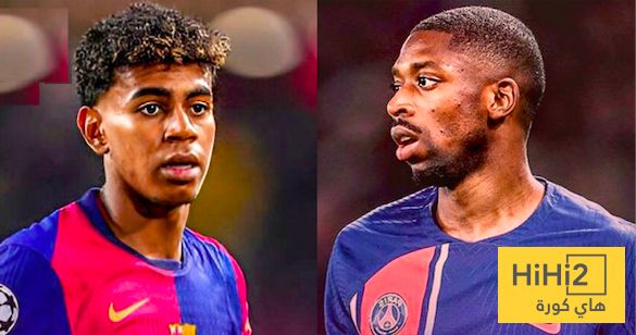 ” قول الحمدلله ان برشلونة ما تأهل و قابل باريس …! “