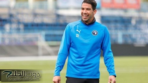 أدهشت الجميع بحجمها.. ثروة شريف اكرامي لاعب بيراميدز جننت المصريين.. فاقت التوقعات بمراحل !!