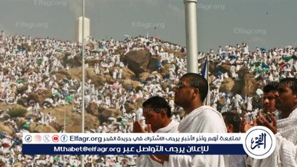 أكثر من 600 وقف في خدمة الحجاج وضيوف الرحمن لعام 2025