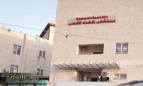 إسرائيل تستهدف سطح مستشفى شهداء الأقصى بدير البلح