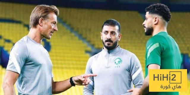 تفاصيل إقامة بعثة المنتخب السعودي في البحرين