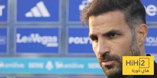 فابريغاس يغلق الباب في وجه إنتر ميلان