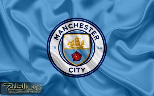 مانشستر سيتي ينجز أولى صفقاته الصيفية بقيمة 70 مليون يورو في سوق الانتقالات