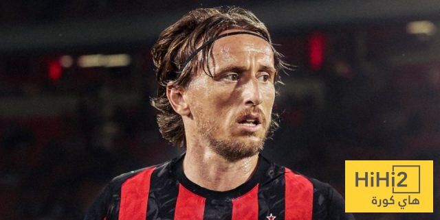 متى سيوقع مودريتش لميلان؟ – هاي كورة