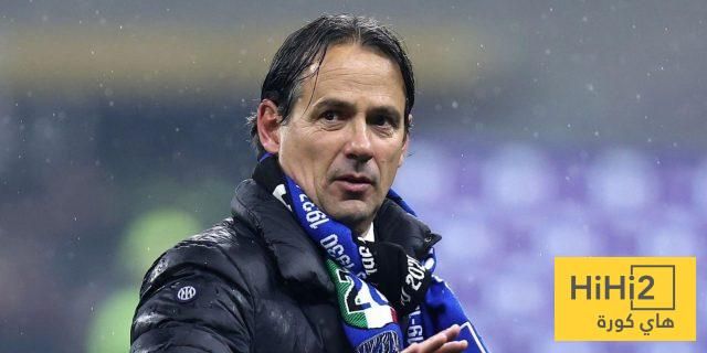 موعد تولي إنزاغي مهمته مع الهلال