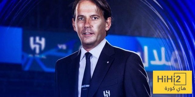 راتب إنزاغي السنوي مع الهلال