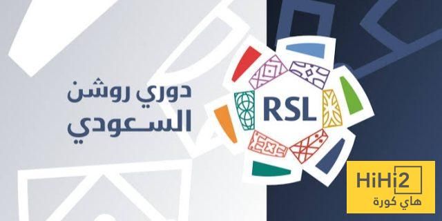 موعد إبلاغ أندية دوري روشن بميزانية لجنة الاستقطاب