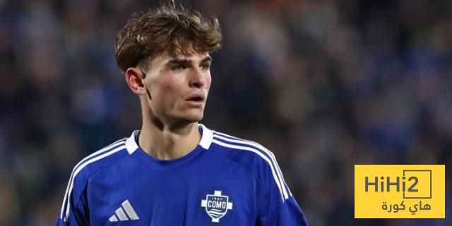 نيكو باز.. ورقة مالية ذكية في يد ريال مدريد